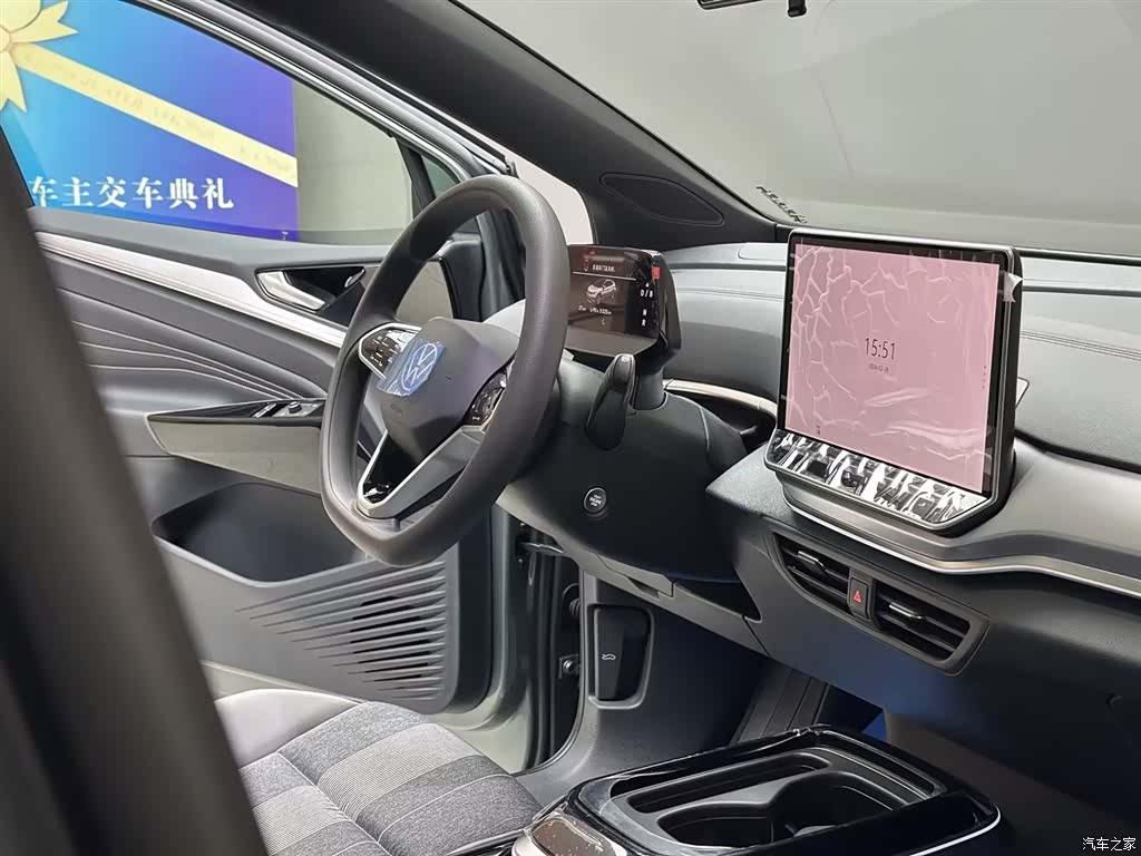 Volkswagen ID.4, 2026 18