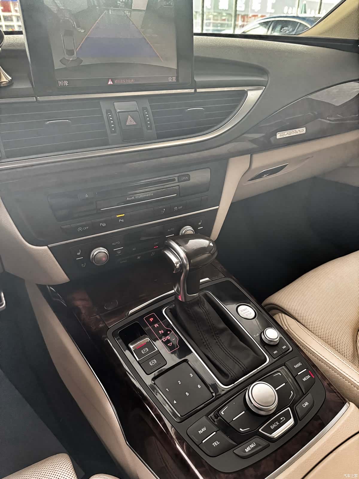 Audi A7, 2012 10