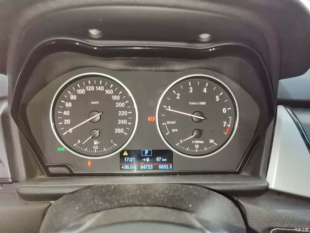 BMW 2 Series, 2017 12