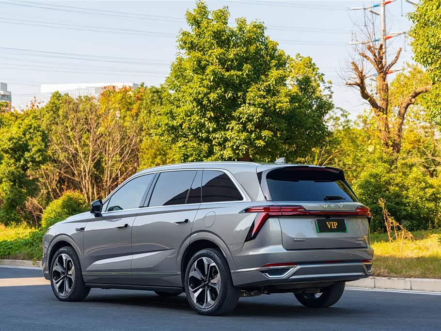 Weipai Blue Mountain