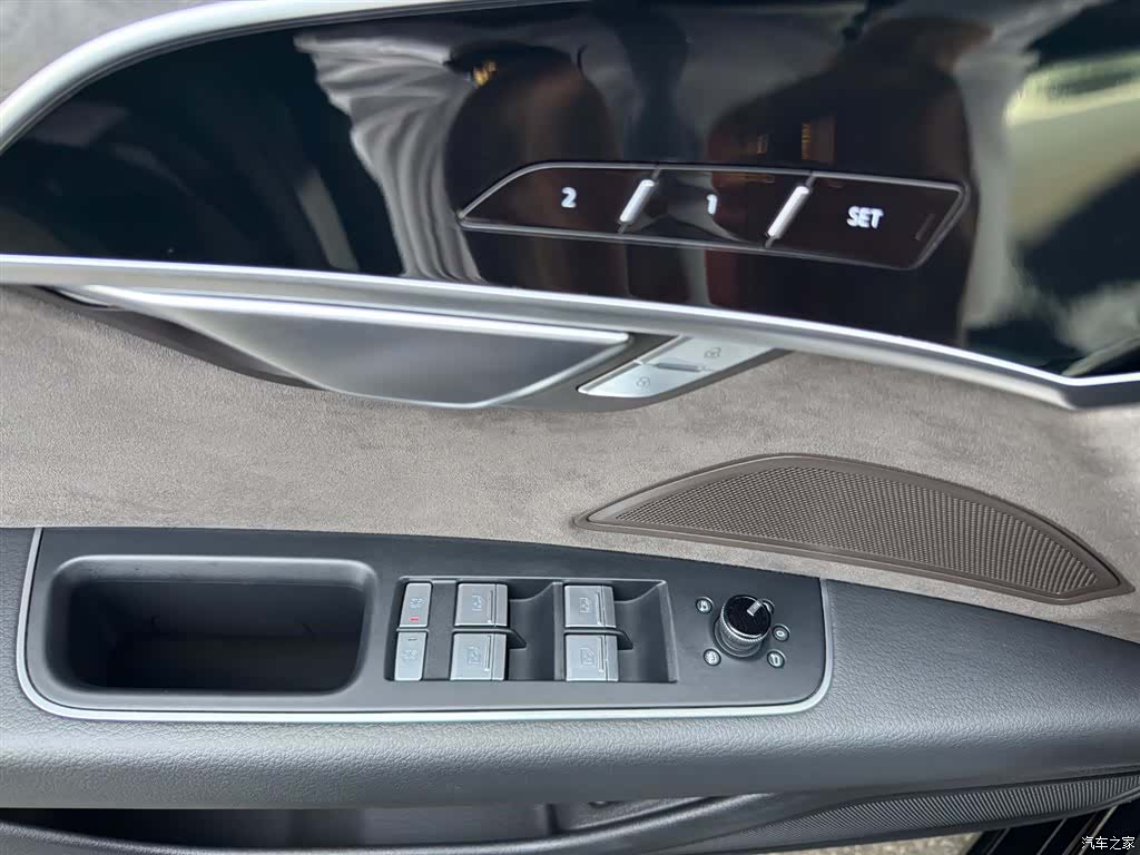 Audi A8L, 2021 11