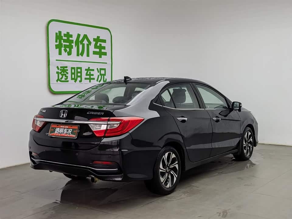 Honda Lingpai