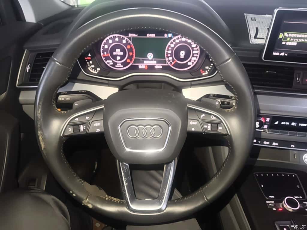 Audi Q5L, 2019 11