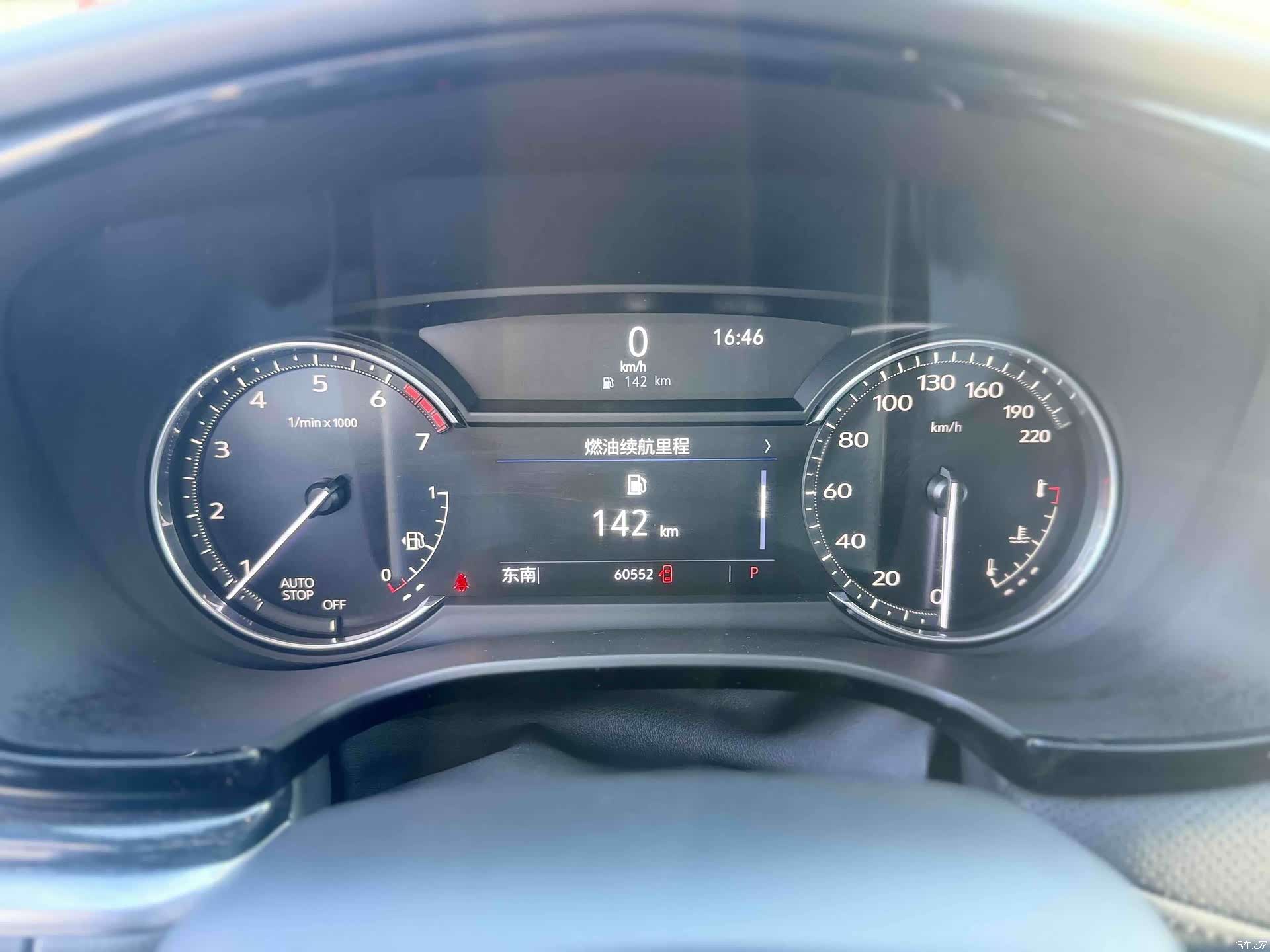 Cadillac XT5, 2022 9