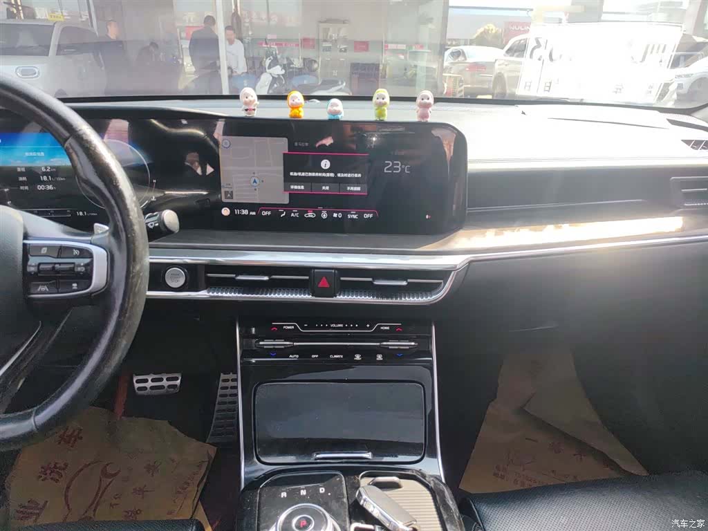 Kia K5, 2021 9