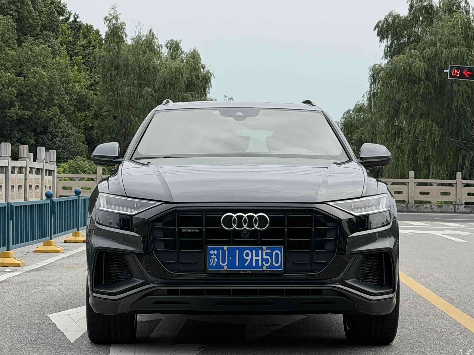 Audi Q8, 2020 2