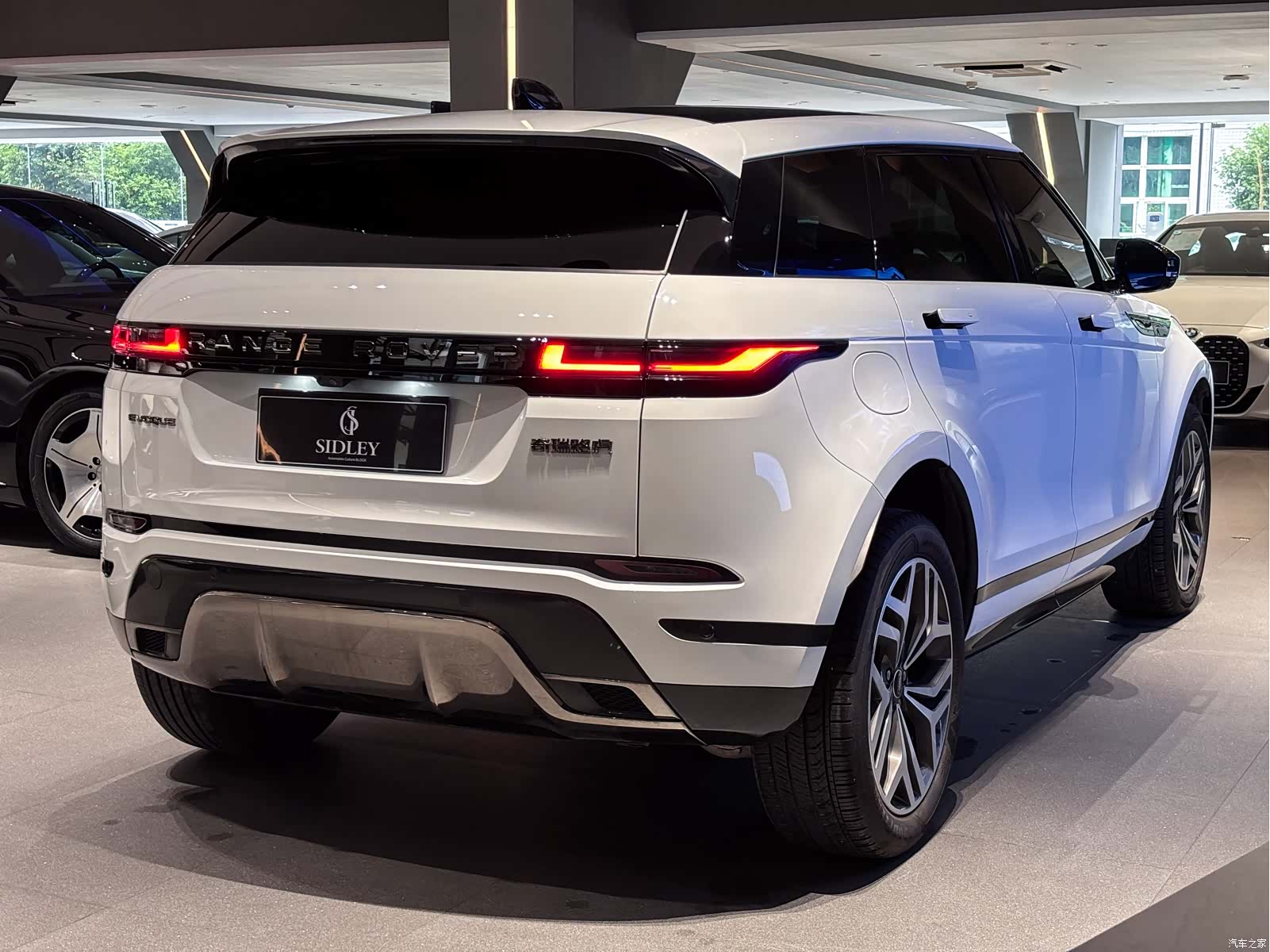 Land Rover Range Rover, 2024 20