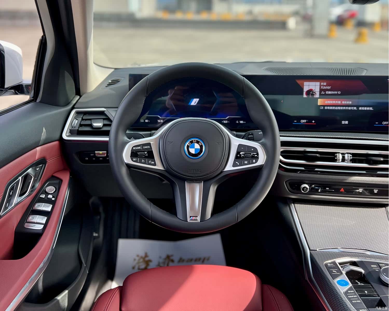 BMW i3, 2022 9