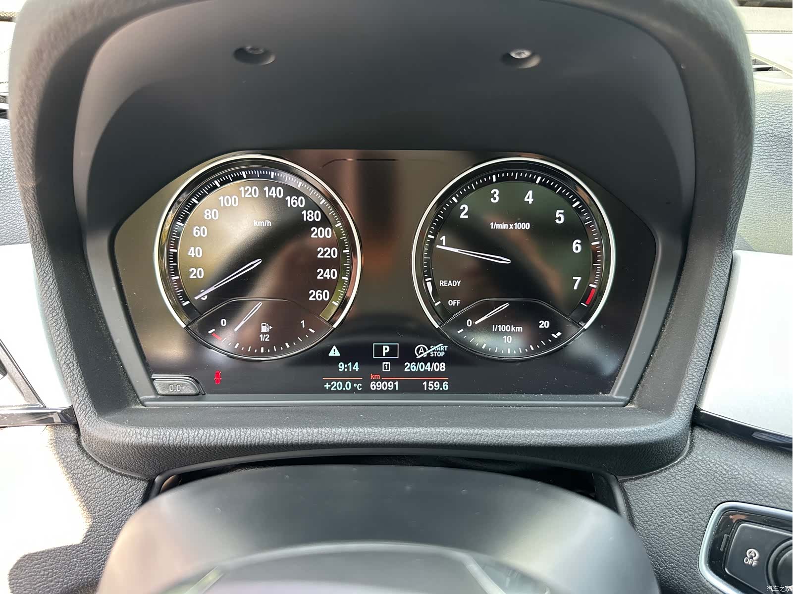 BMW X1, 2019 8