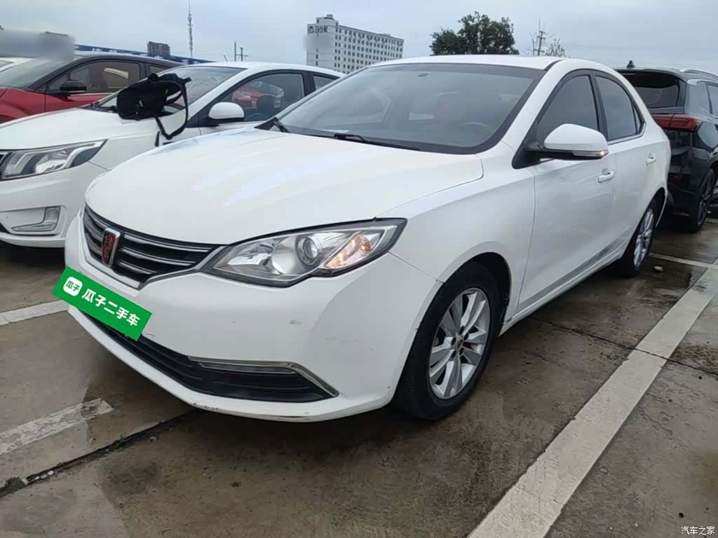 Roewe 360, 2016 1
