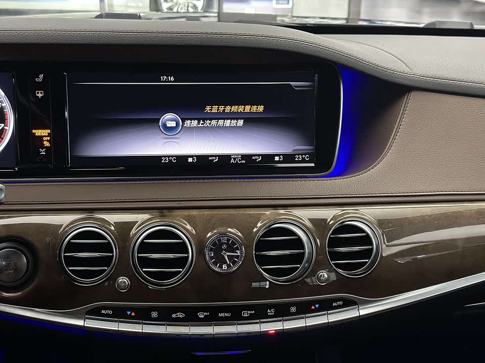 Mercedes-Benz S-class
