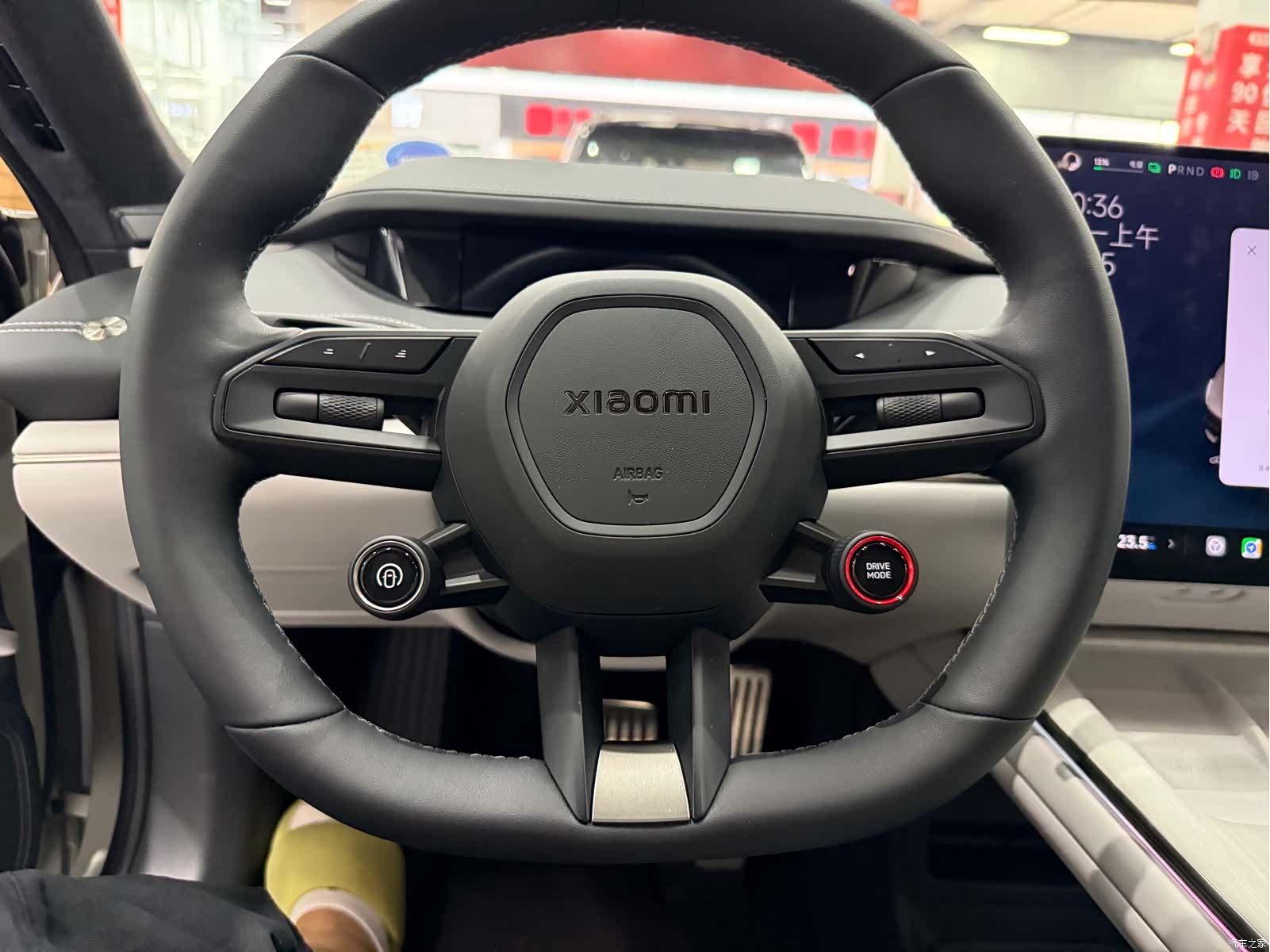Xiaomi SU7, 2024 14