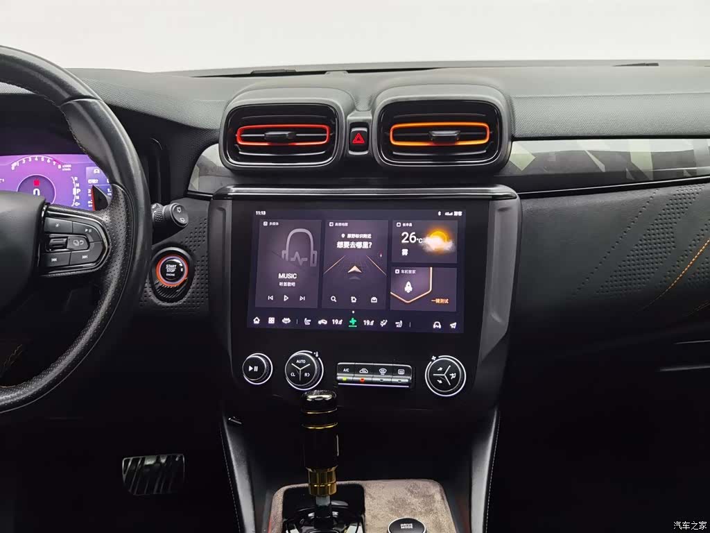 Lynk & Co 02, 2022 12