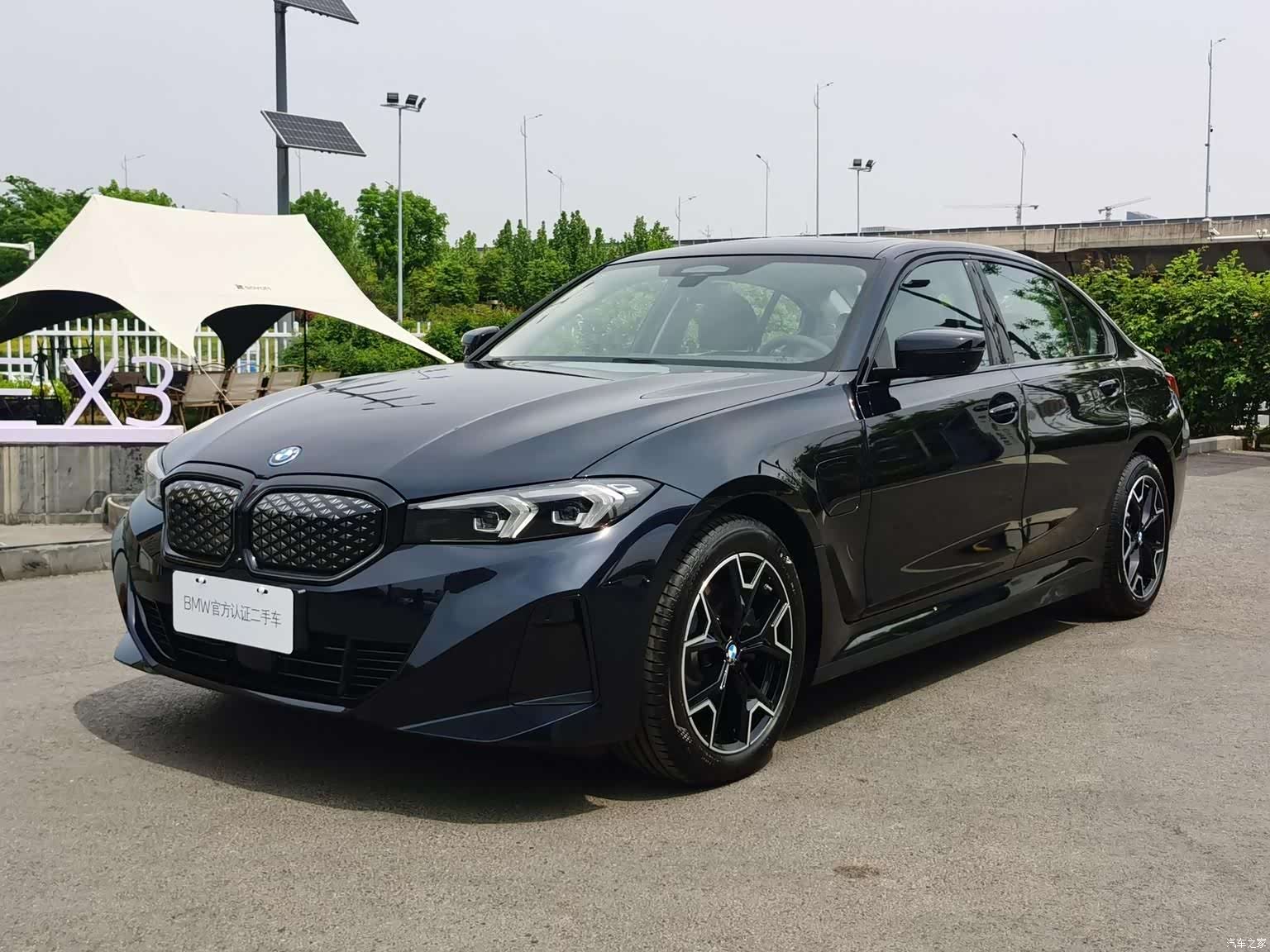 BMW i3, 2026 1