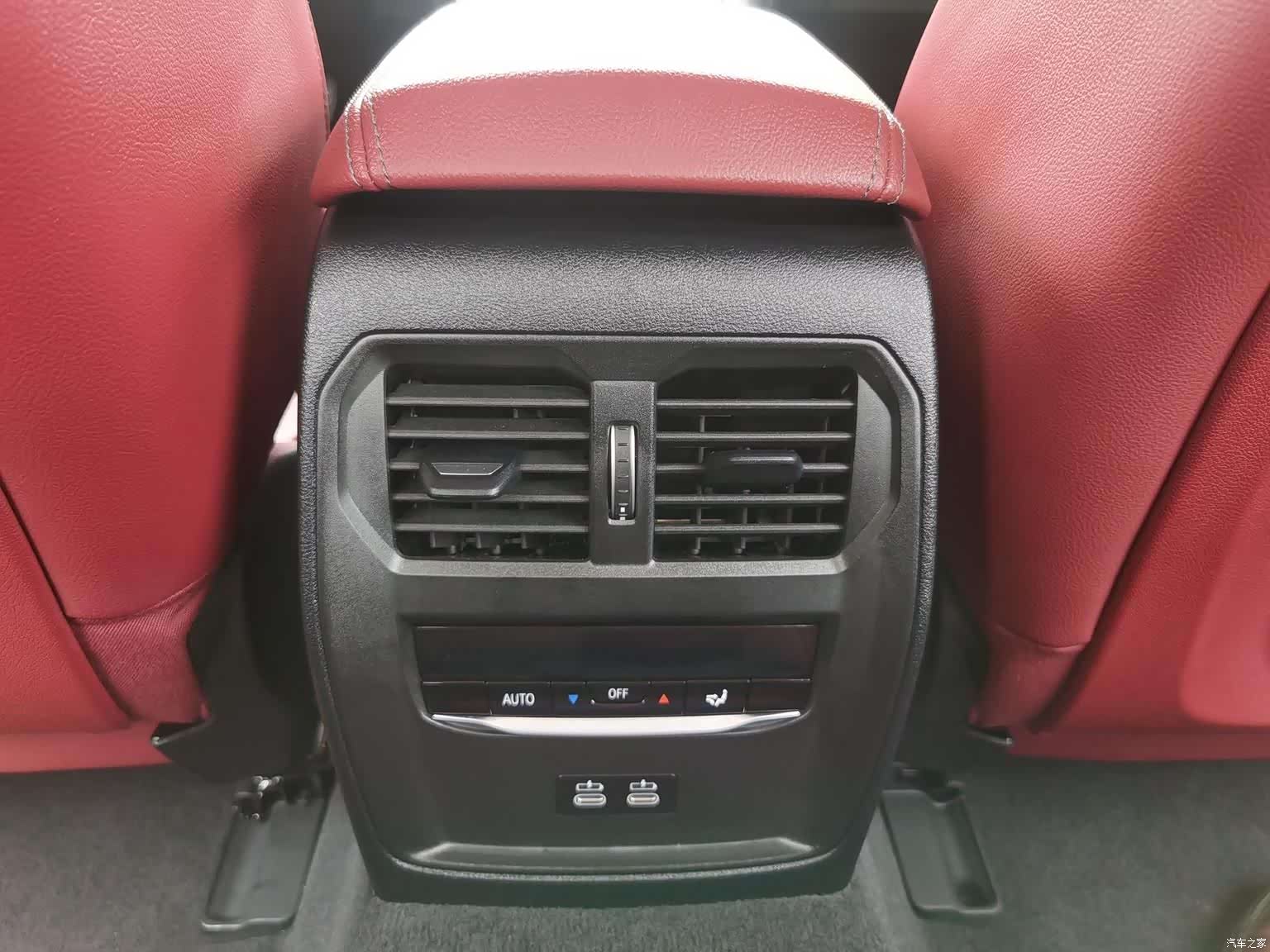 BMW i3, 2026 18