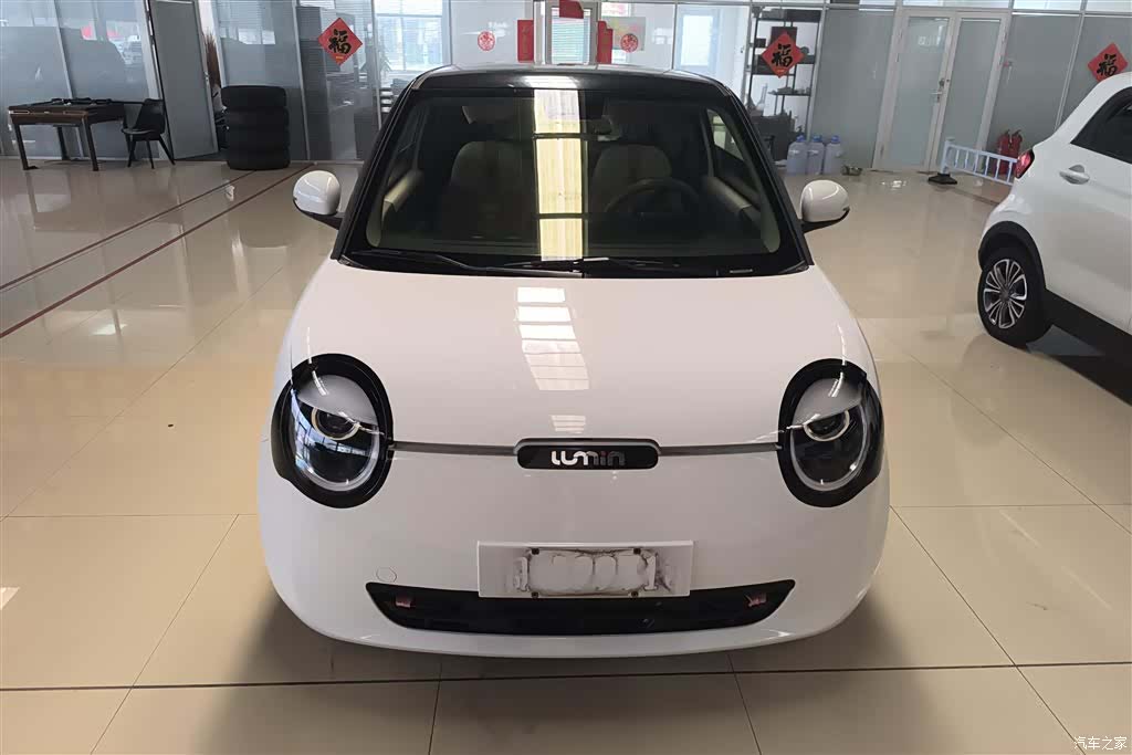Changan Lumin, 2024 2