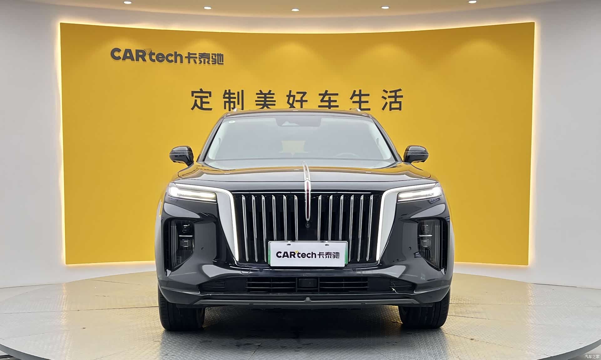 Hongqi E-HS9, 2023 2
