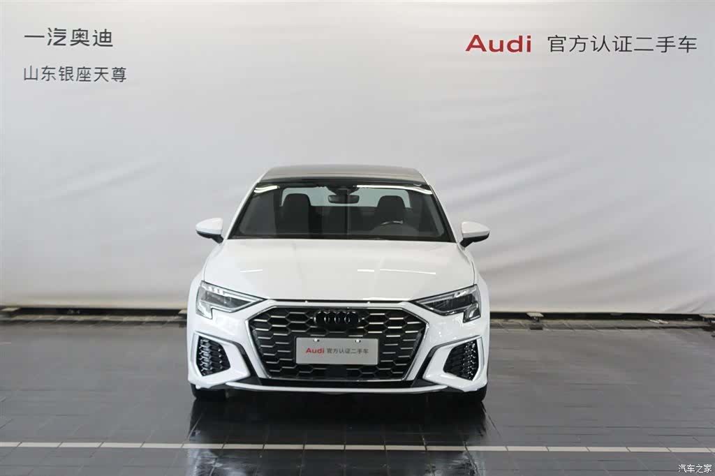 Audi A3, 2024 2