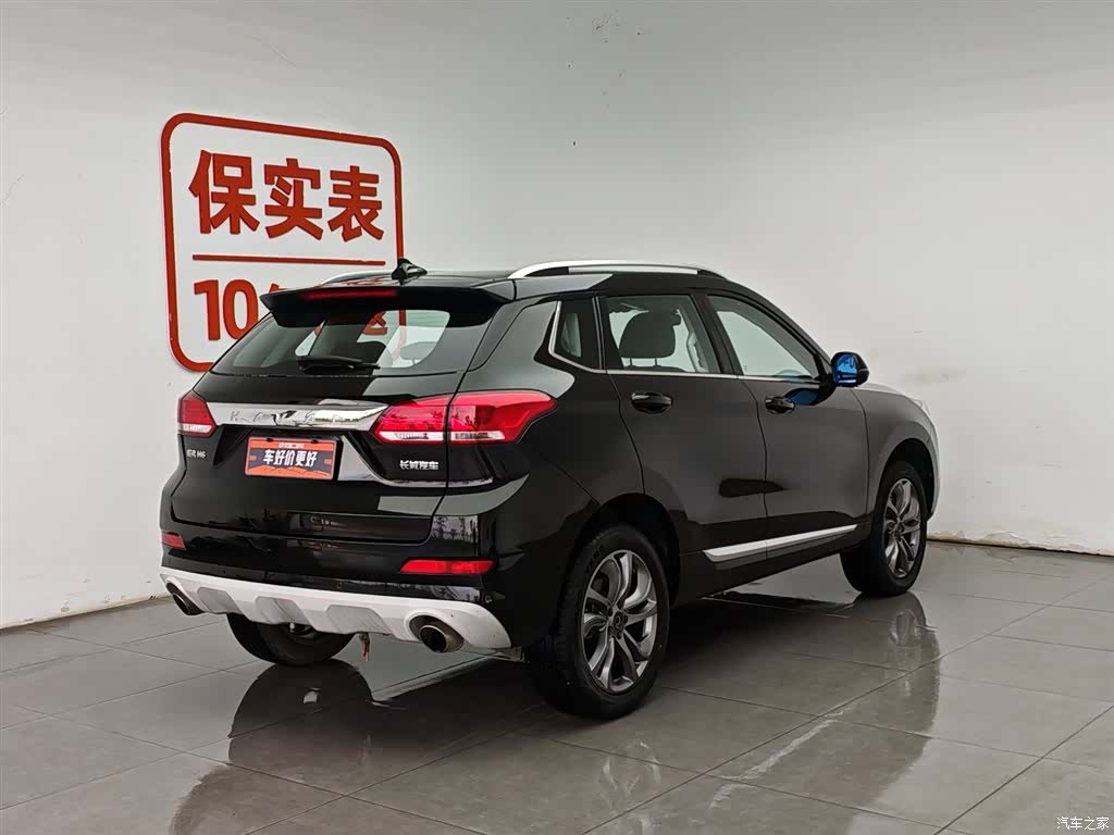 Haval H6, 2019 2