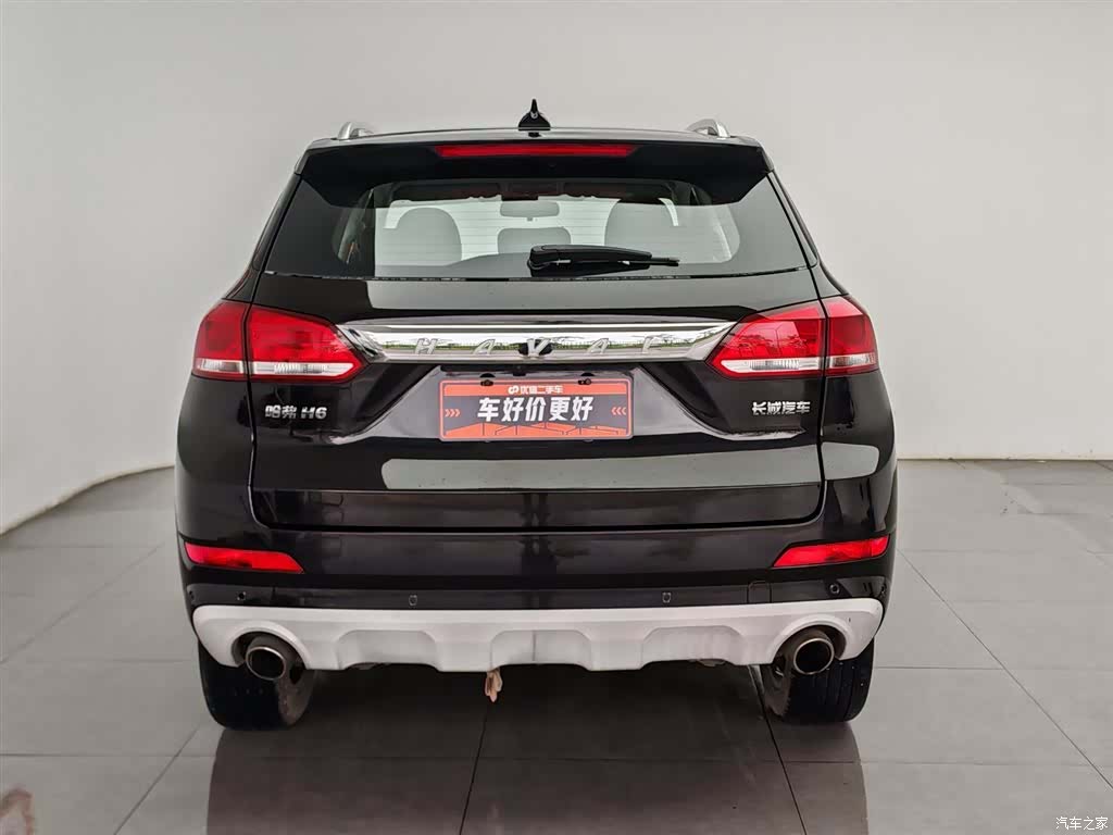 Haval H6, 2019 4