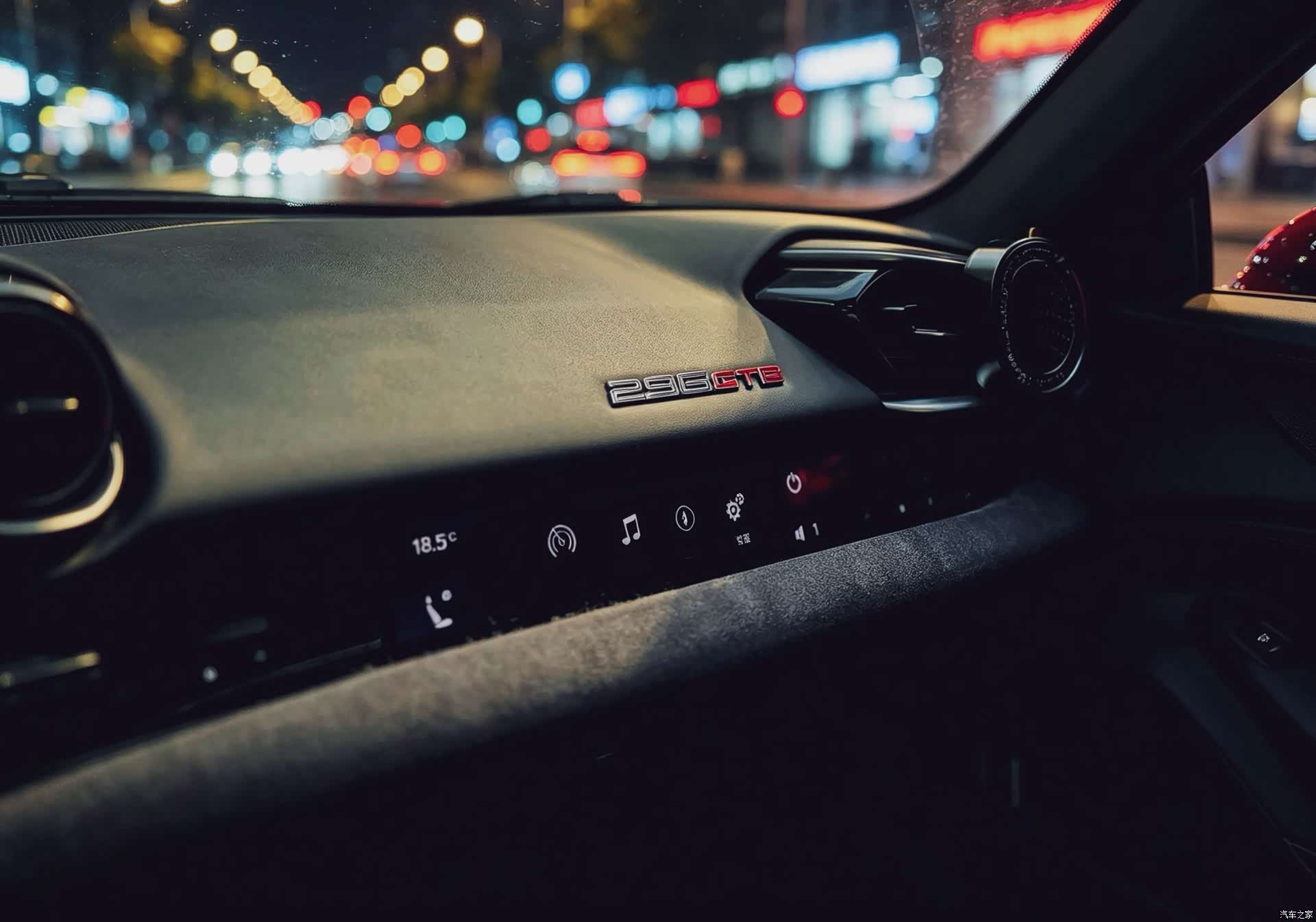Ferrari 296, 2023 7
