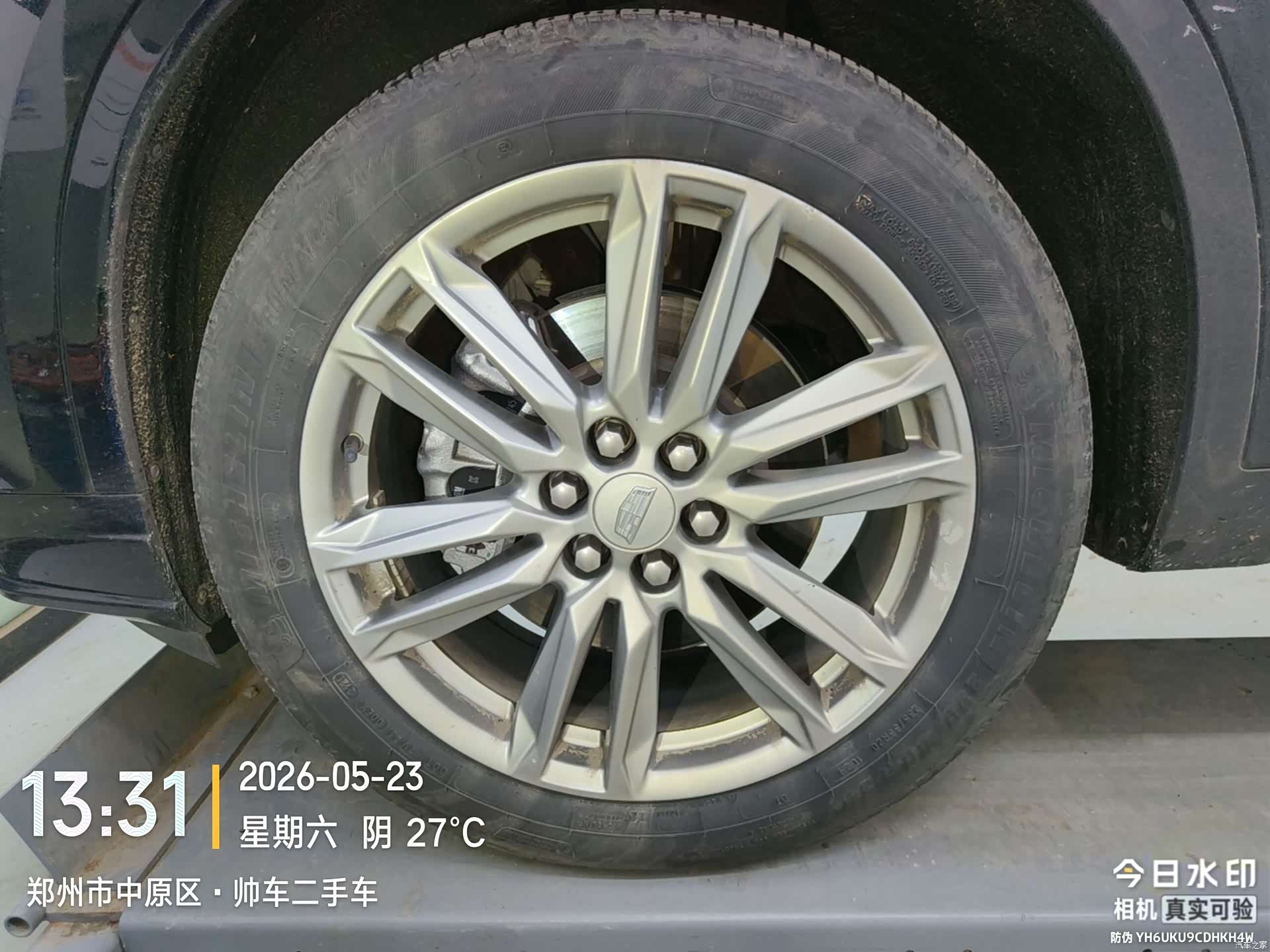 Cadillac XT6, 2021 15