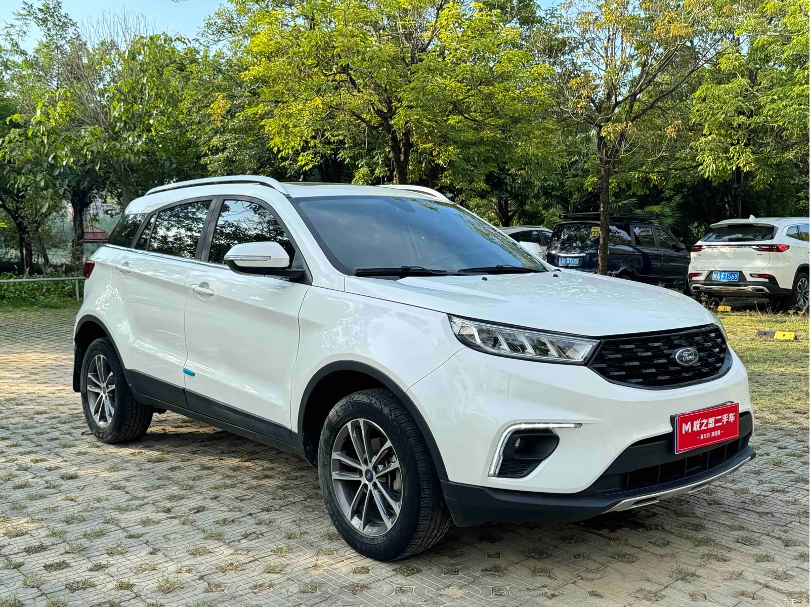 Ford Territory, 2021 8