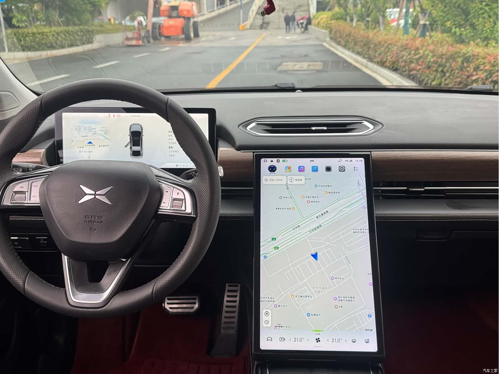 Xpeng P5, 2022 16