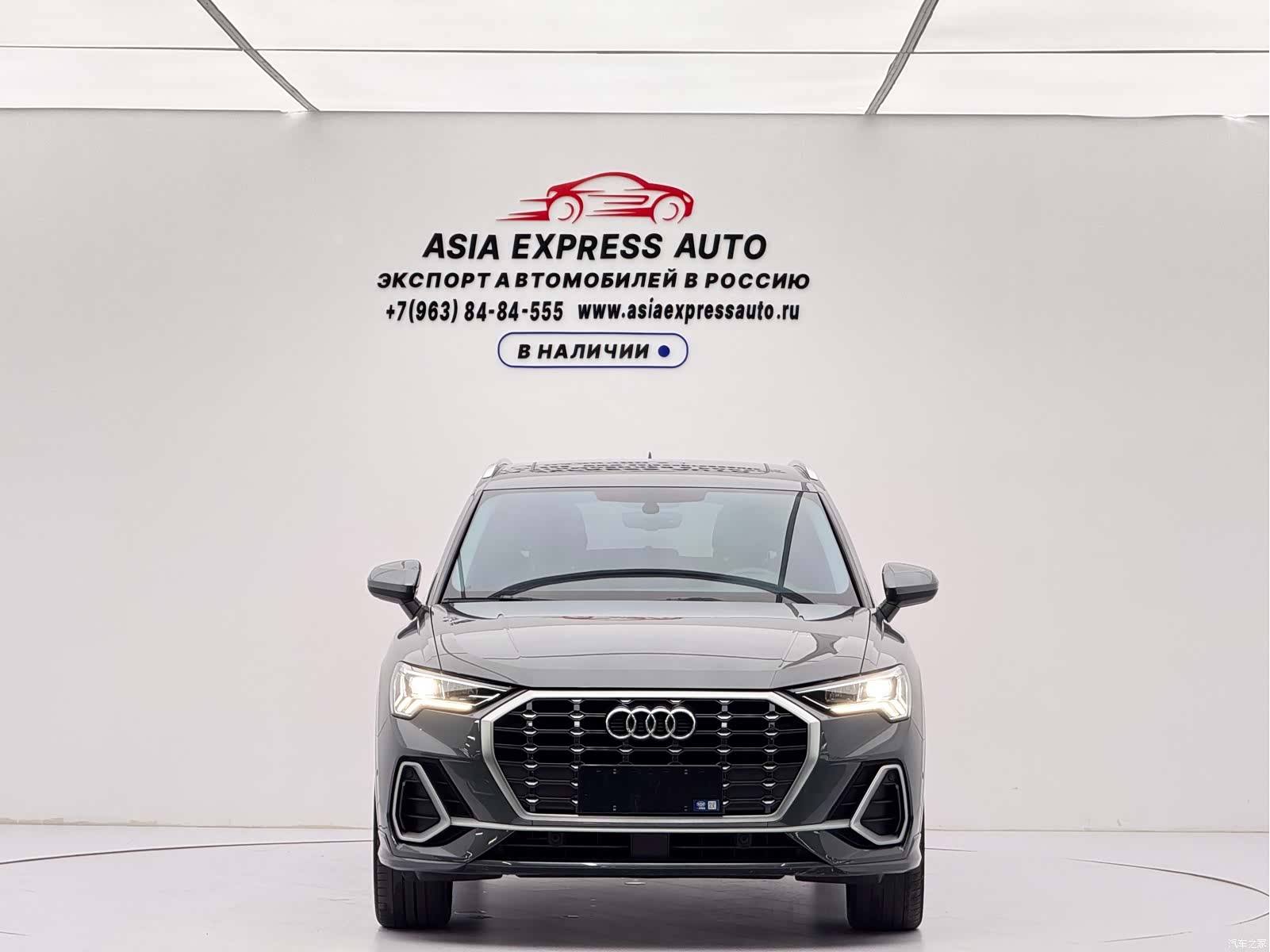 Audi Q3, 2022 2