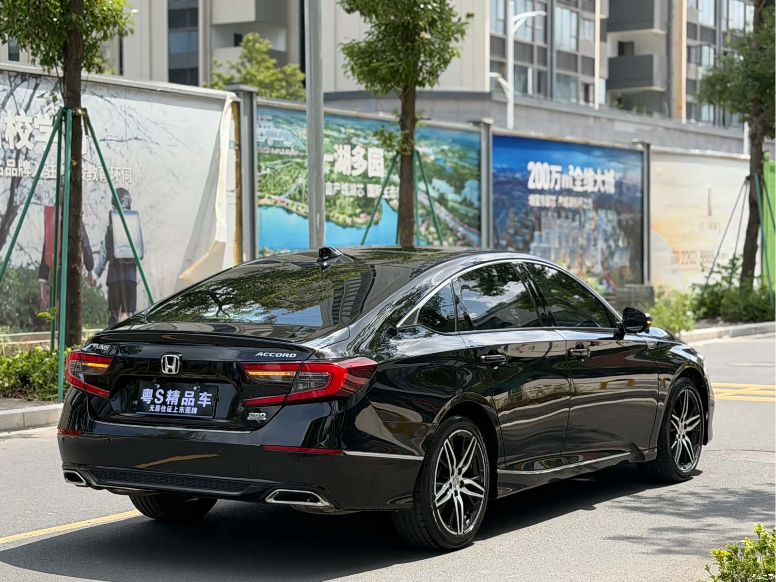Honda Accord, 2022 10