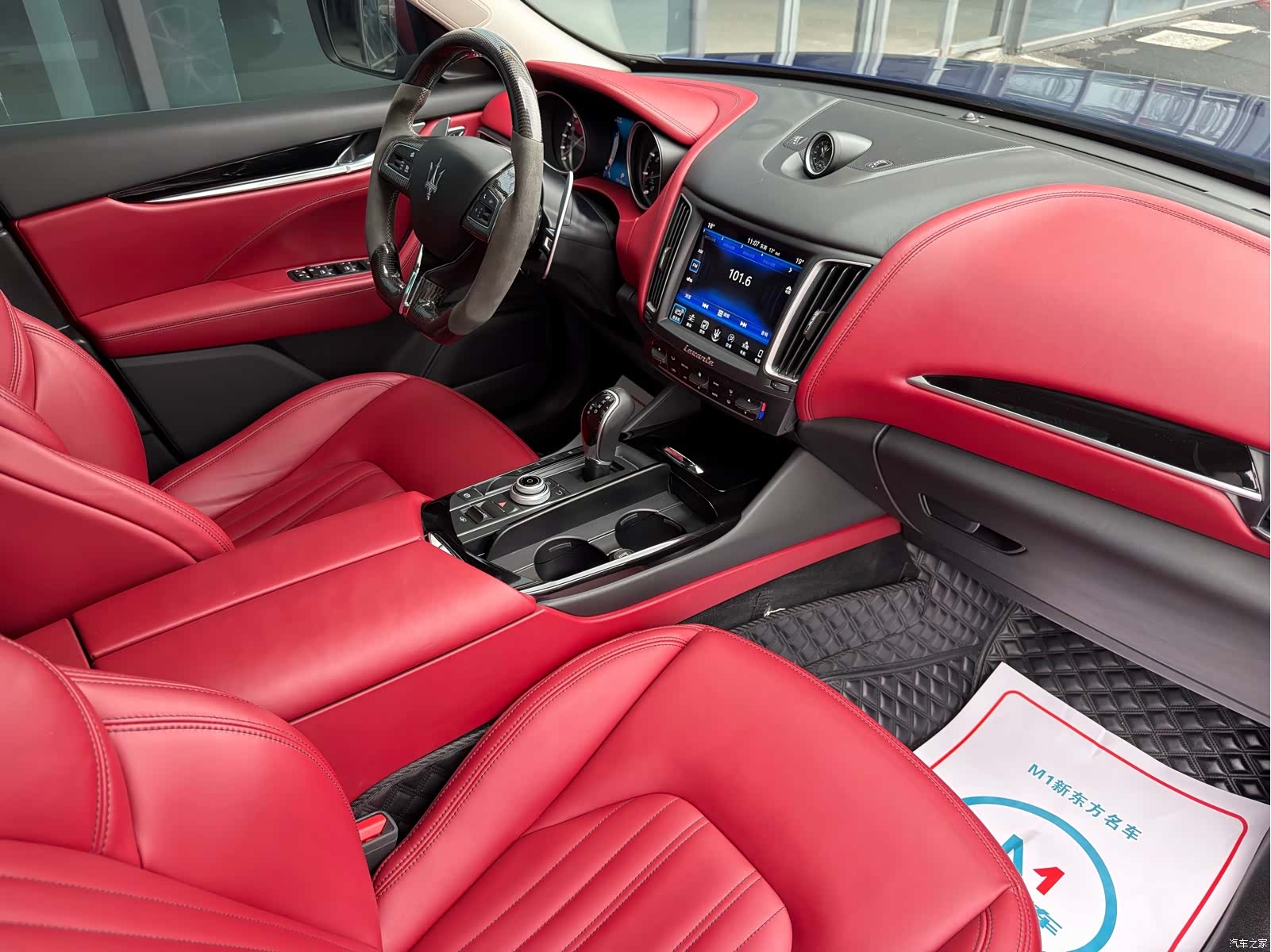 Maserati Levante, 2018 13