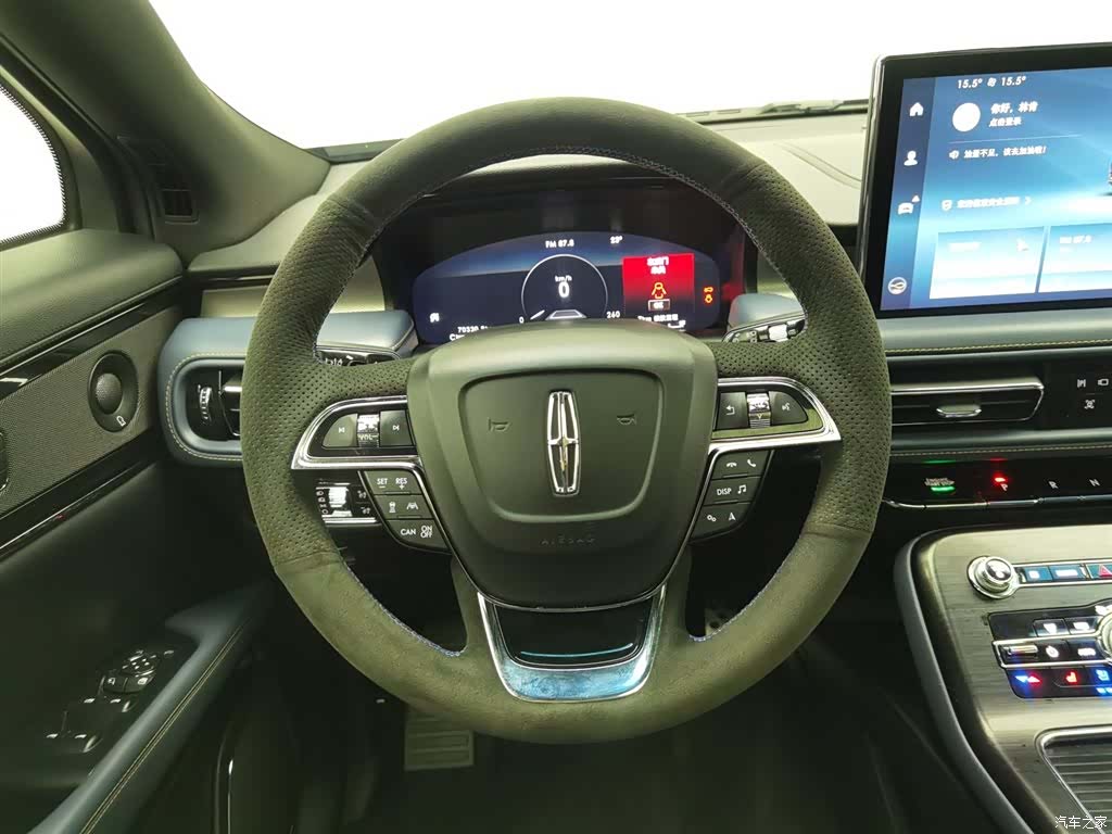 Lincoln Nautilus, 2021 11