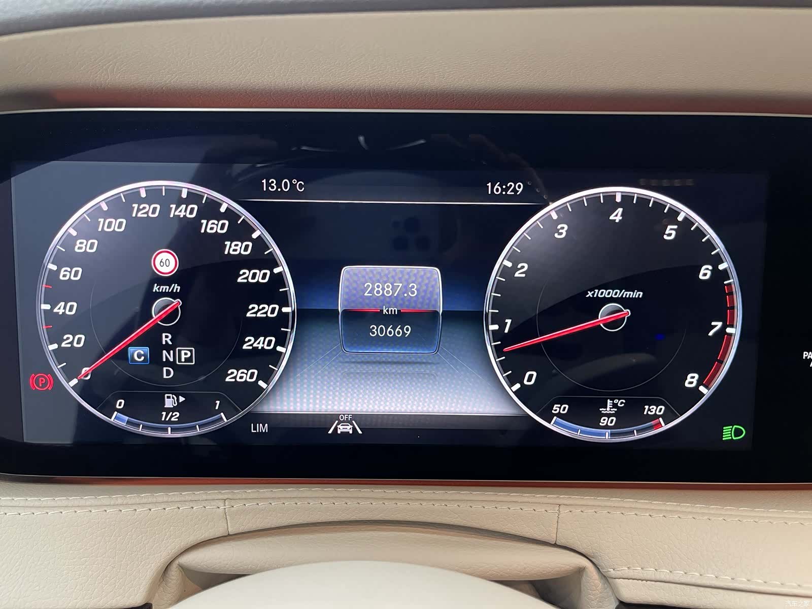Maybach S-Class, 2020 12