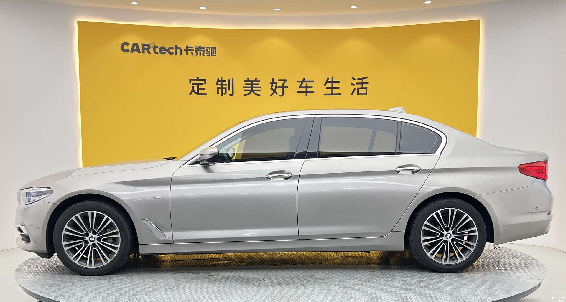 BMW 5 Series, 2018 34