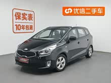 ���� 2013�� 2.0L 5���Զ���׼�� ��IV