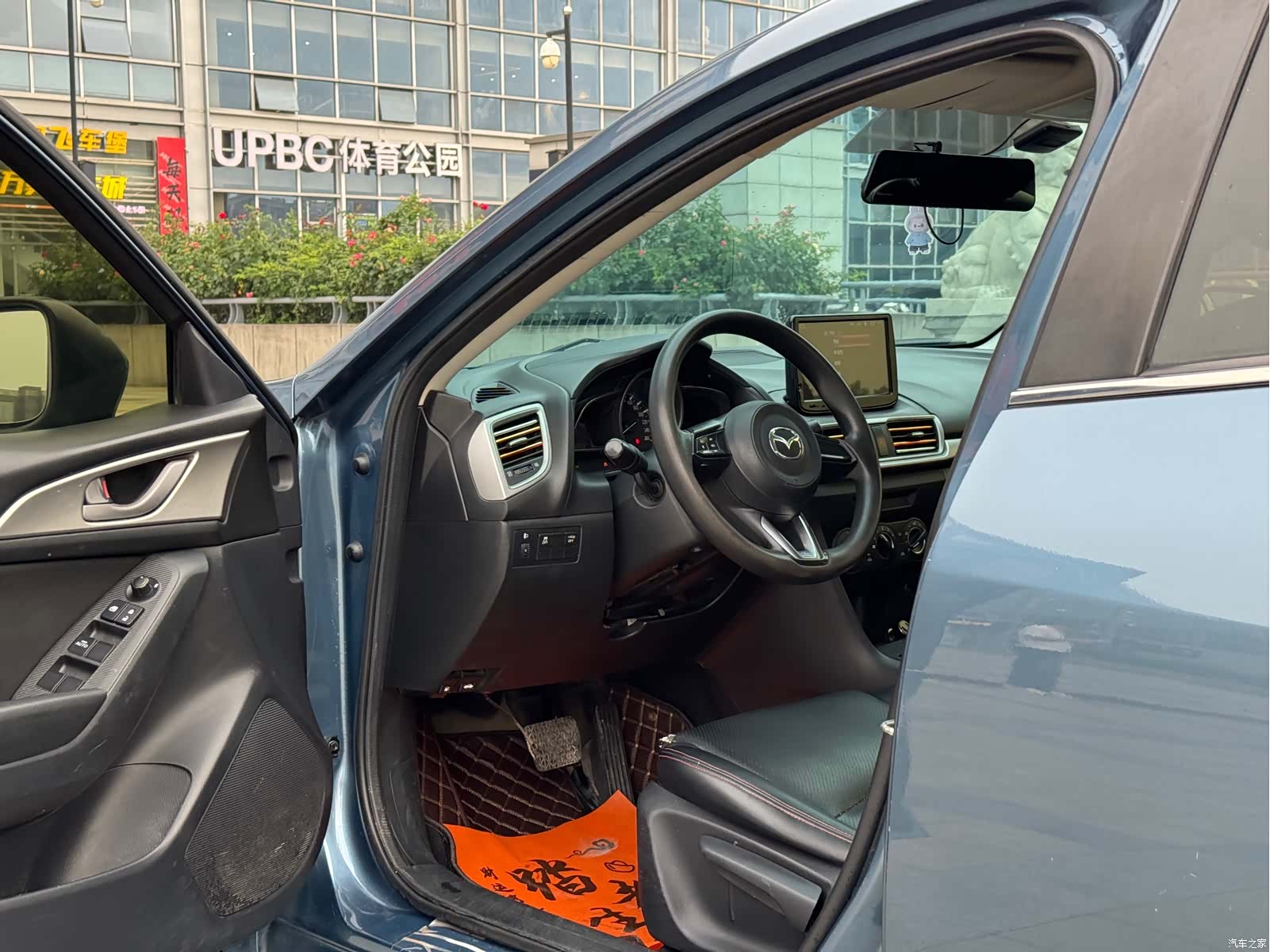 Mazda Mazda3, 2019 6