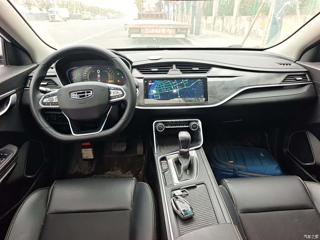 Geely Binray, 2022 10