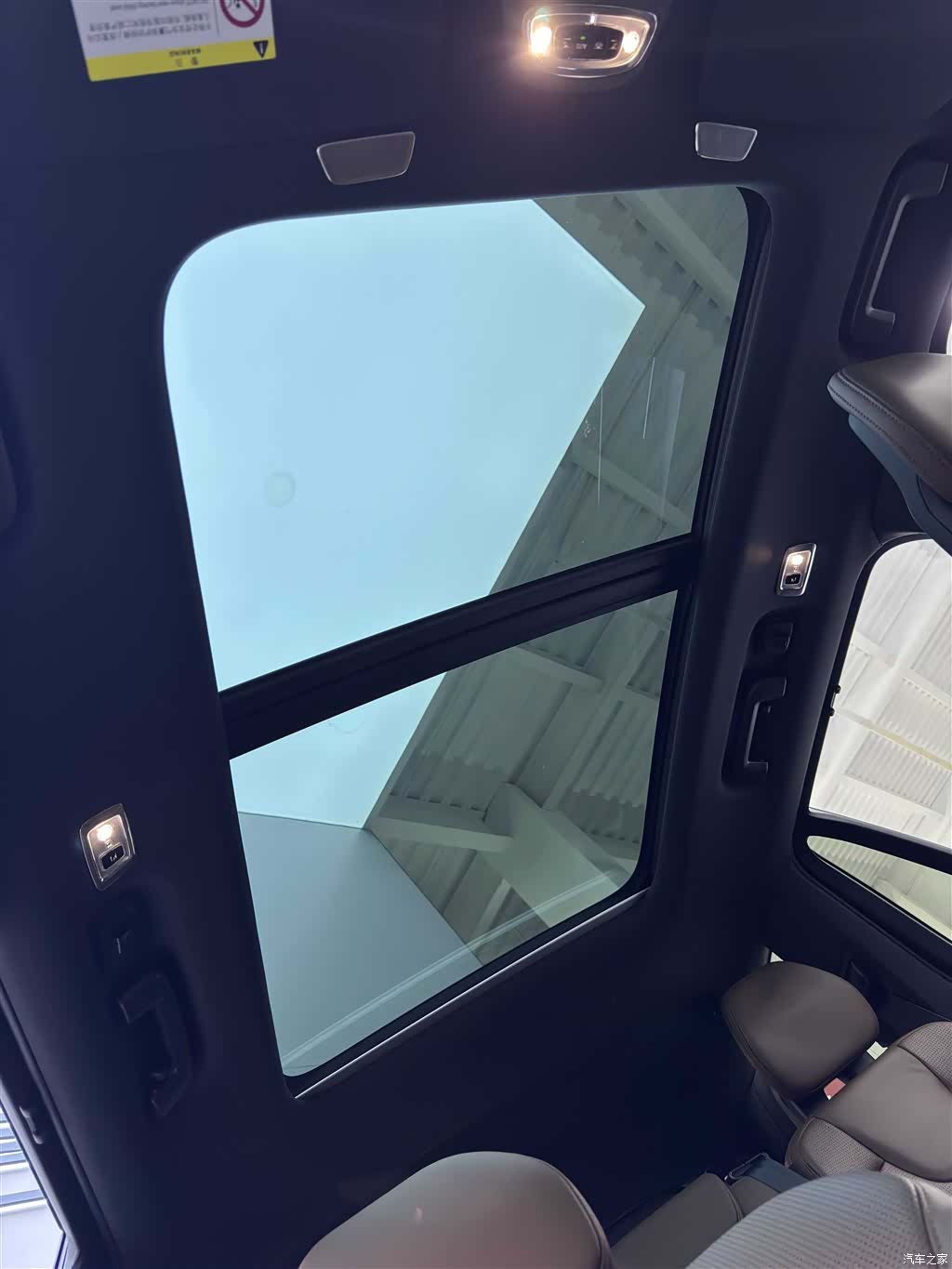 Volvo XC90, 2020 9