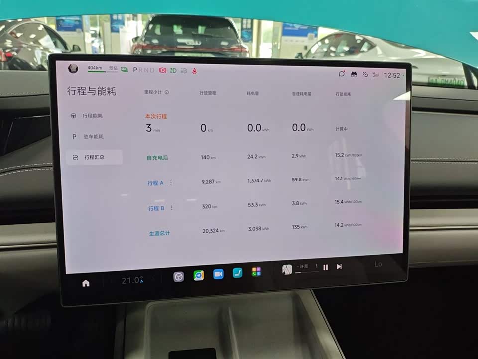 Xiaomi Xiaomi SU7 Xiaomi Xiaomi SU7