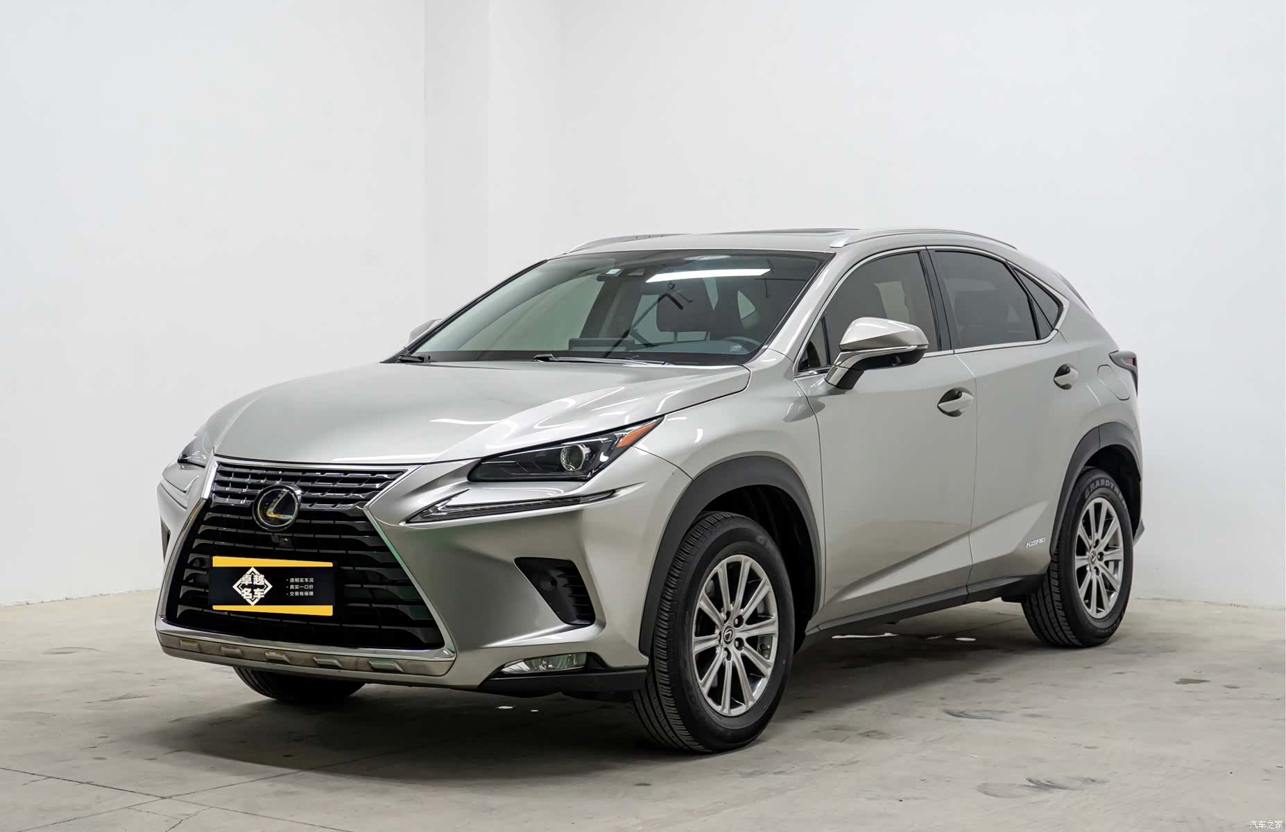 Lexus NX, 2021 3