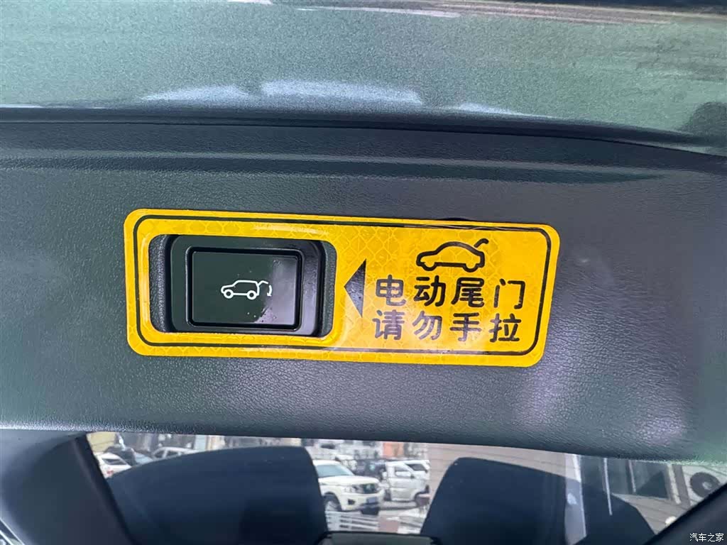 Changan UNI-T, 2020 8