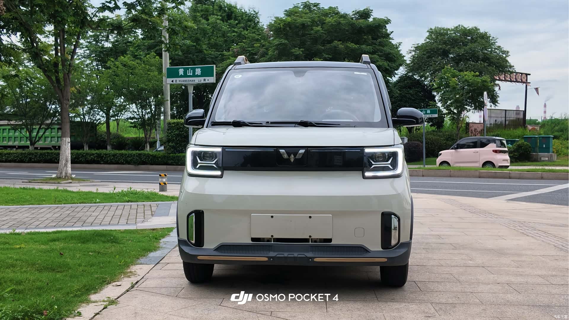 Wuling MINIEV, 2023 18