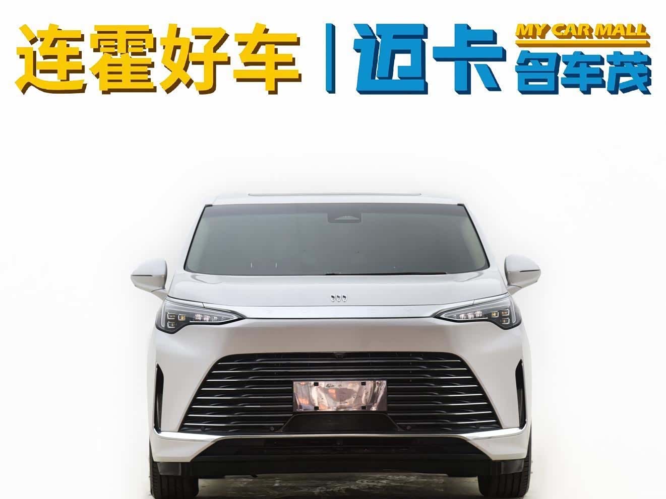 Buick Century, 2024 4