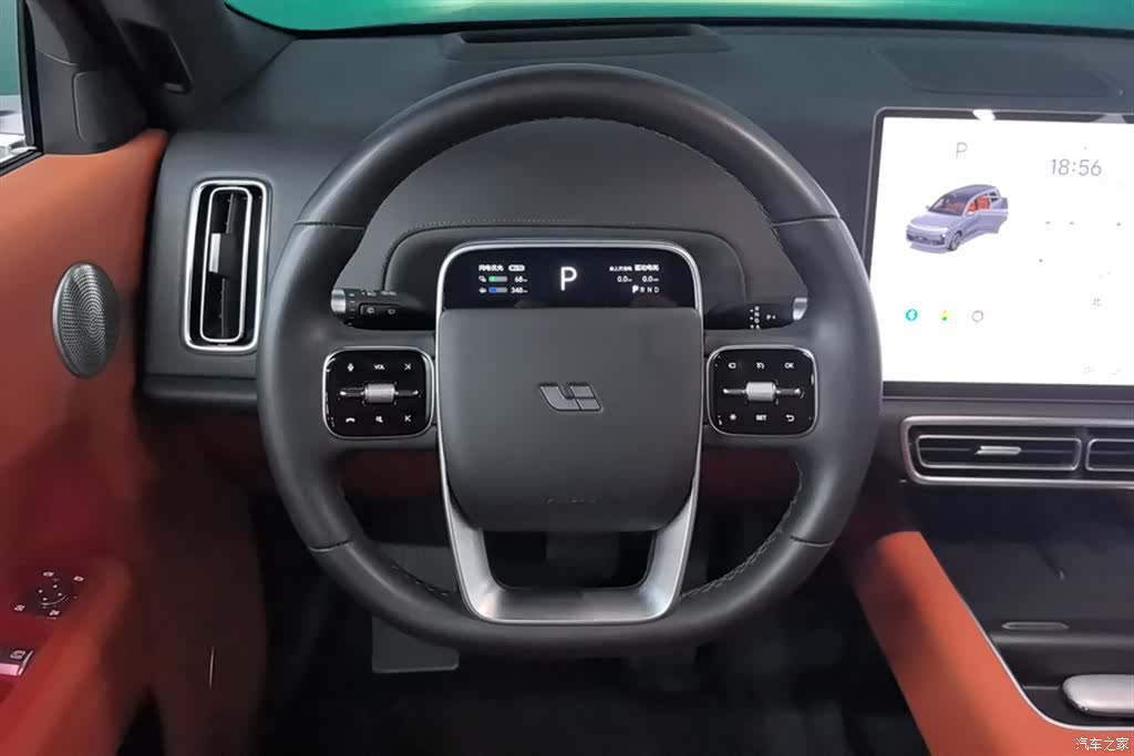Li Auto L9, 2023 15