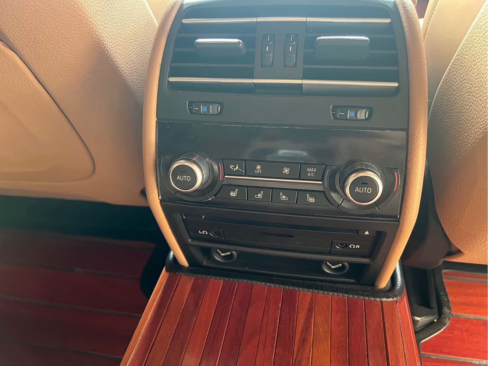 BMW 7 Series, 2014 27