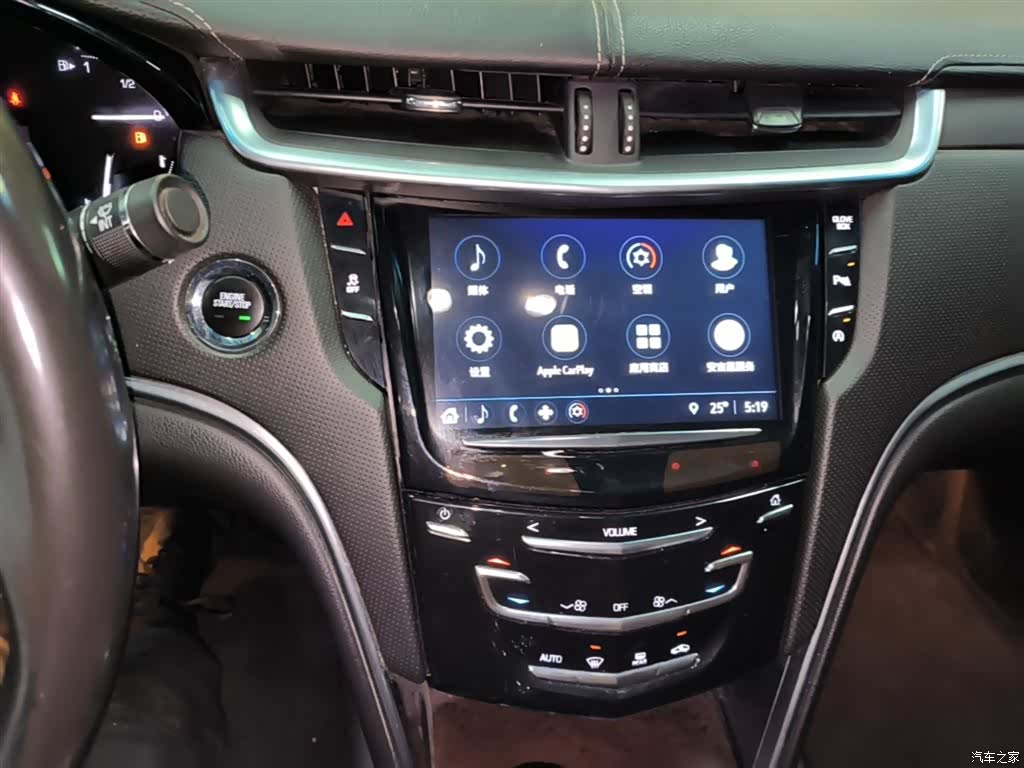 Cadillac XTS, 2018 13