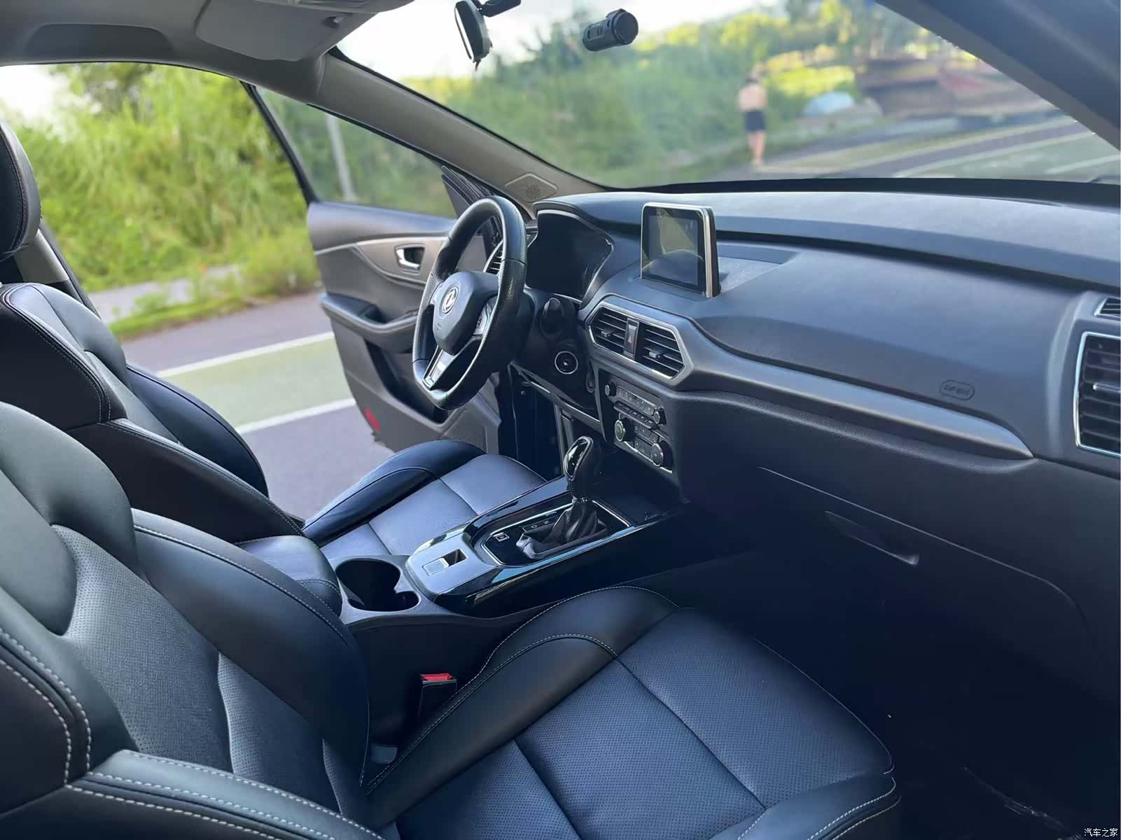 DongFeng S560, 2020 15