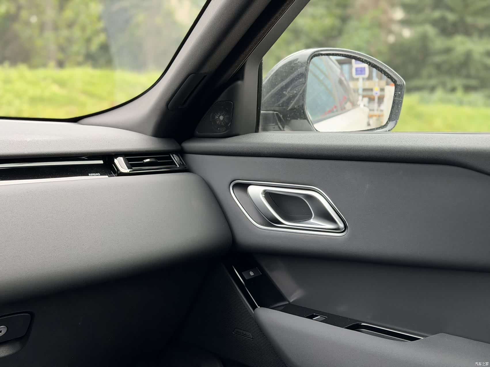 Land Rover Range Rover, 2025 11