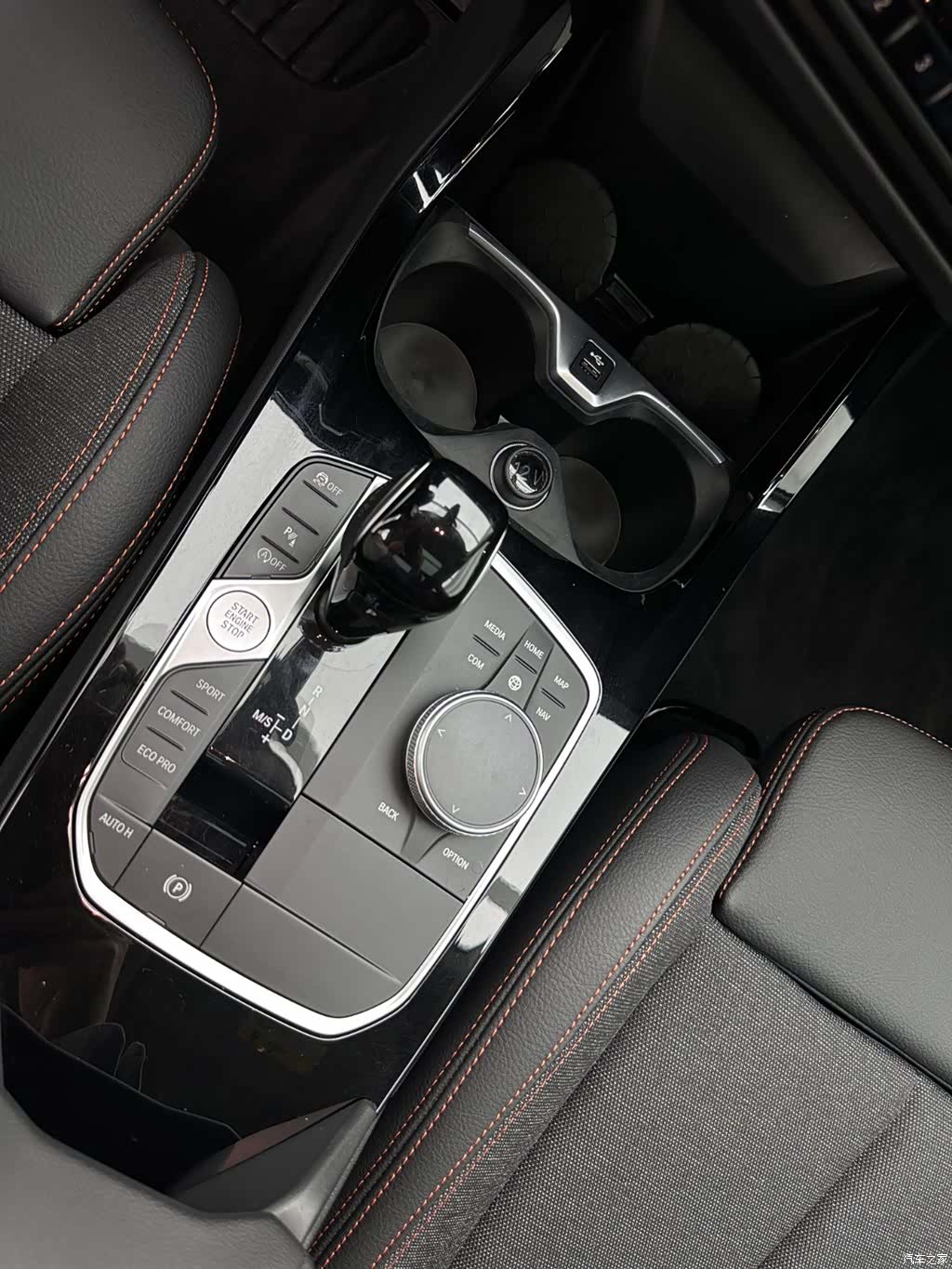 BMW 2 Series, 2024 14