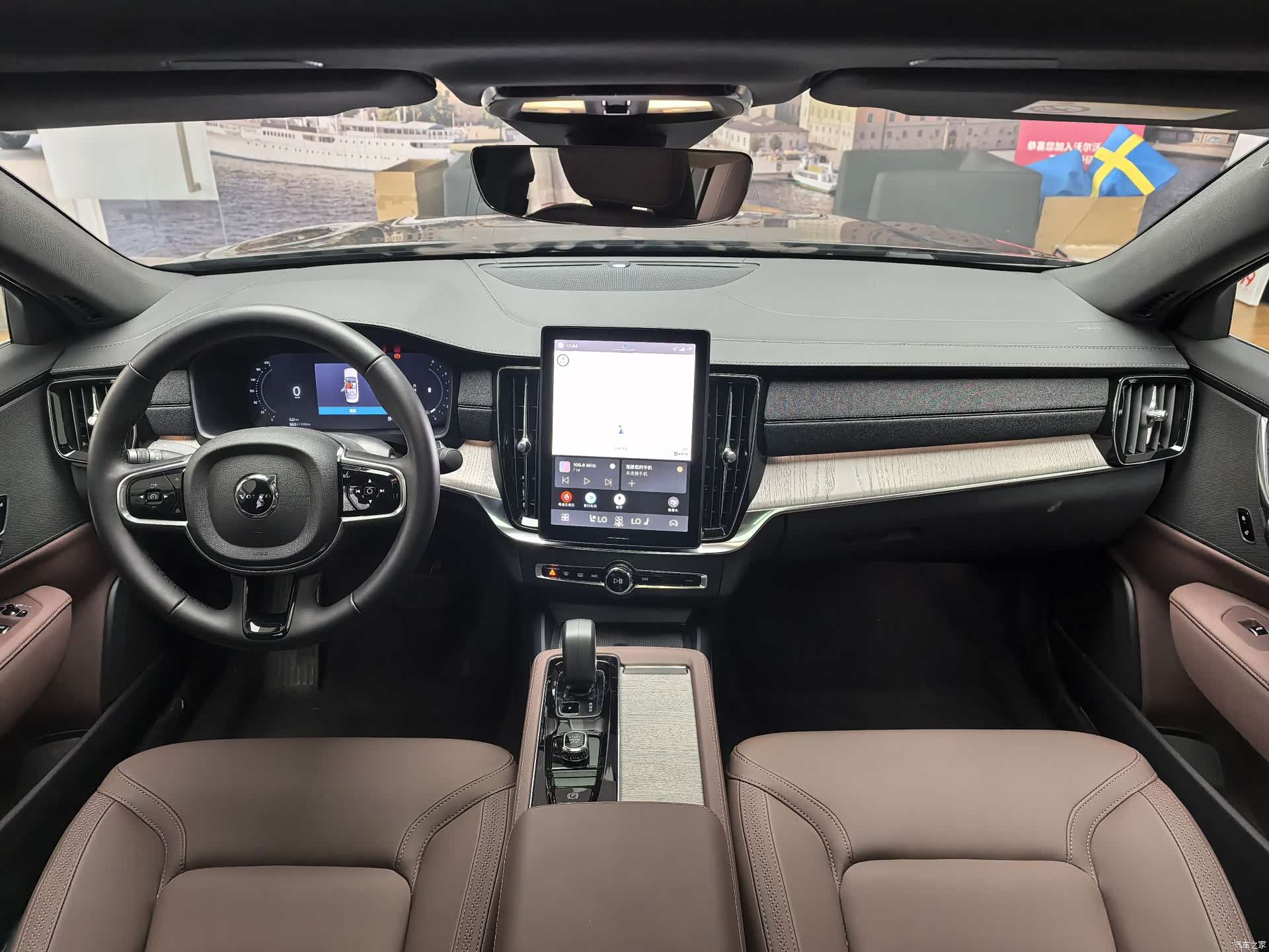 Volvo S90, 2025 13